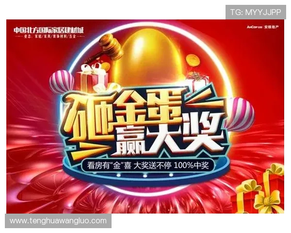 极速百家乐官网app最新优惠活动,丰富奖励助你轻松赢取大奖 极速百家乐官网app最新优惠活动,丰富奖励助你轻松赢取大奖