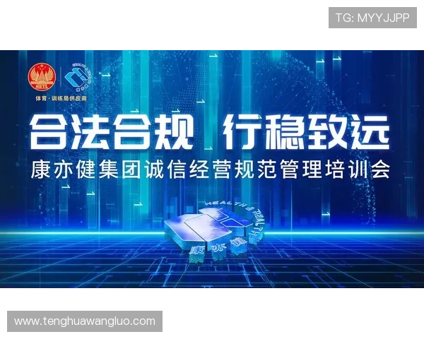 牛牛赌博法律法规：了解相关政策确保游戏过程合法合规