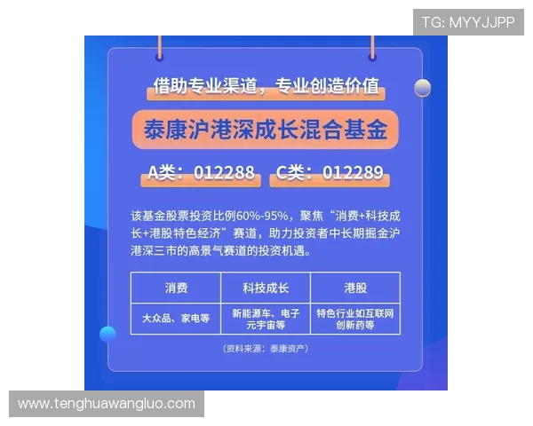 百家乐扑克牌玩法的创新变化与最新趋势，帮助玩家把握行业发展动态提升竞争力