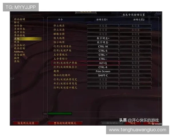 百家乐游戏技巧全面解析助你提升胜率实现盈利的实用攻略 百家乐游戏技巧全面解析助你提升胜率实现盈利的实用攻略