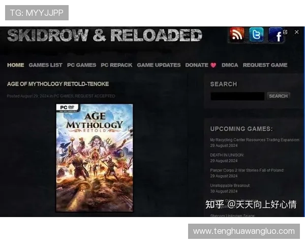 pa视讯在线官方网站有哪些特色功能可以体验提升娱乐享受