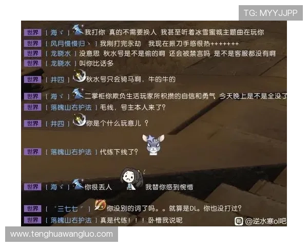 掌握叶汉三株路打法的核心要点,帮助玩家实现战术多样化与胜率提升