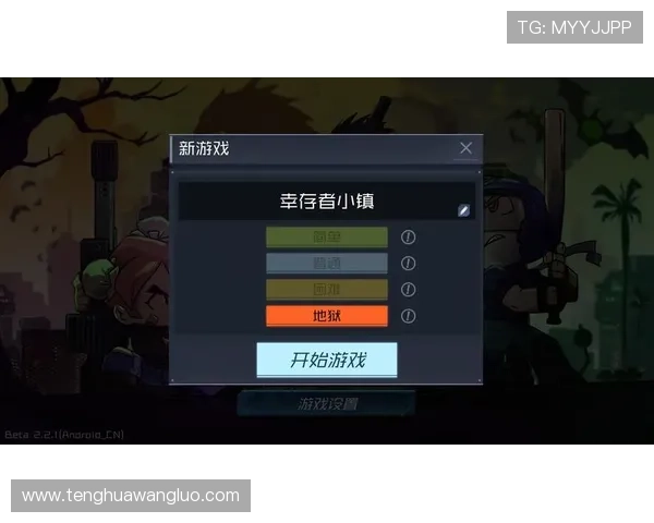 欧博真人官方网站全方位解析最新游戏玩法和优惠活动介绍 欧博真人官方网站全方位解析最新游戏玩法和优惠活动介绍