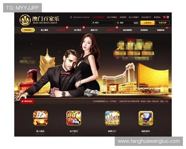 澳门视频百家乐常见问题解答,解决新手玩家的疑问与困惑 澳门视频百家乐常见问题解答,解决新手玩家的疑问与困惑