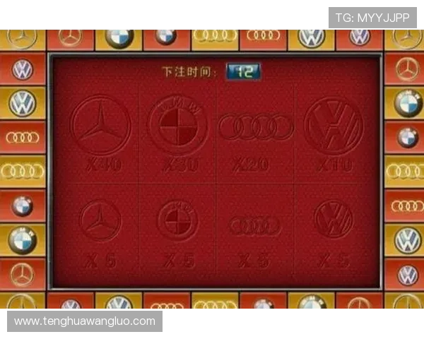 百家乐游戏规则技巧全面解析帮助你快速掌握玩法与策略提升胜率 百家乐游戏规则技巧全面解析帮助你快速掌握玩法与策略提升胜率