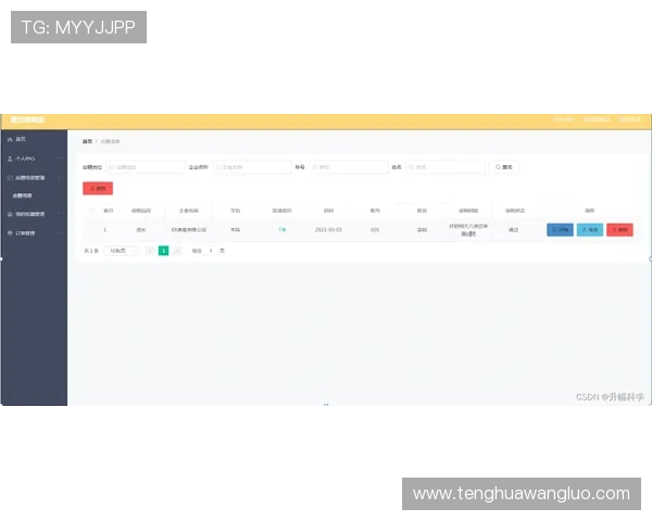 博鱼真人平台会员登录不上去的常见原因及应对策略推荐