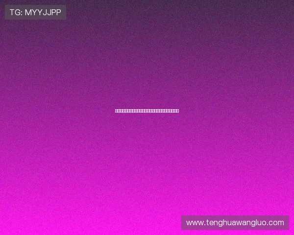 如何选择靠谱的网络真人赌钱平台确保资金安全与游戏体验