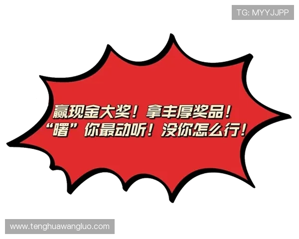 百家乐中国官网最新优惠活动，丰富奖励助你轻松赢取丰厚奖金