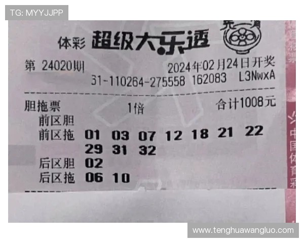 百家乐幸运七的最佳投注策略帮助玩家实现盈利目标