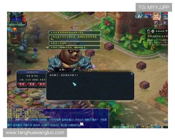 皇冠视讯最新官方平台全面介绍，助你轻松掌握游戏玩法与优惠活动