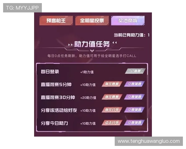 真人百家乐官网优惠活动不断，丰富奖励助你轻松赢取丰厚奖金