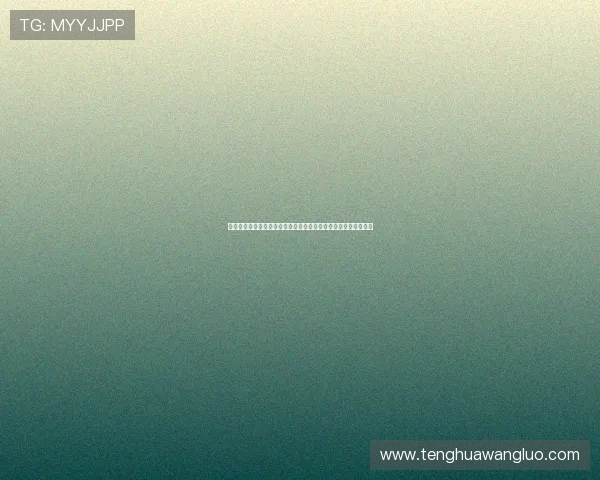 真人视讯真人版会员注册成功后如何快速享受丰富的线上娱乐资源