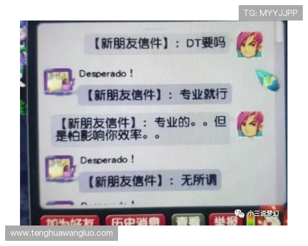 选择优质百家乐在线模拟器的五大关键因素让你轻松找到最适合自己的模拟平台