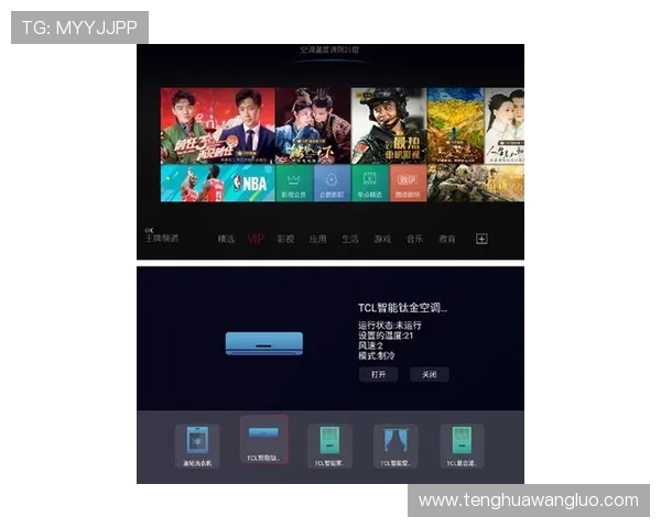 ag视讯怎么试玩免费体验，详细讲解免费试玩的途径和注意事项让你轻松尝试