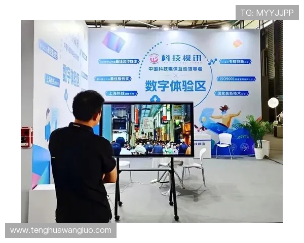 全面解析视讯直播官网的功能优势与最新技术应用提升用户体验 全面解析视讯直播官网的功能优势与最新技术应用提升用户体验