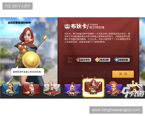 AG视讯官网下载流程全攻略,帮助新手玩家轻松获取游戏资源 AG视讯官网下载流程全攻略,帮助新手玩家轻松获取游戏资源