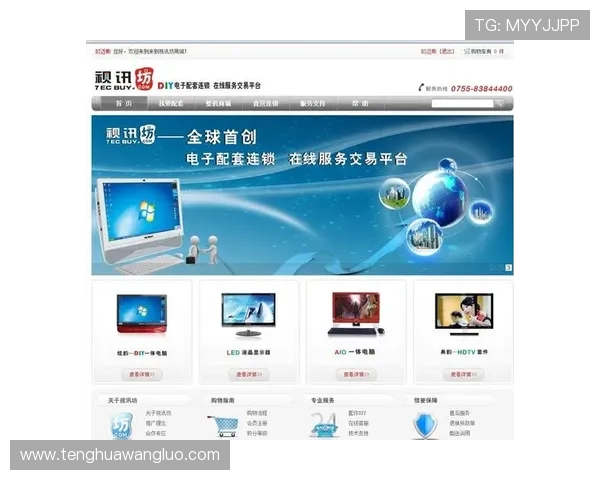 在真人视讯线上官网上轻松注册账号,快速体验多样化的真人直播游戏,满足不同玩家的娱乐需求 在真人视讯线上官网上轻松注册账号,快速体验多样化的真人直播游戏,满足不同玩家的娱乐需求