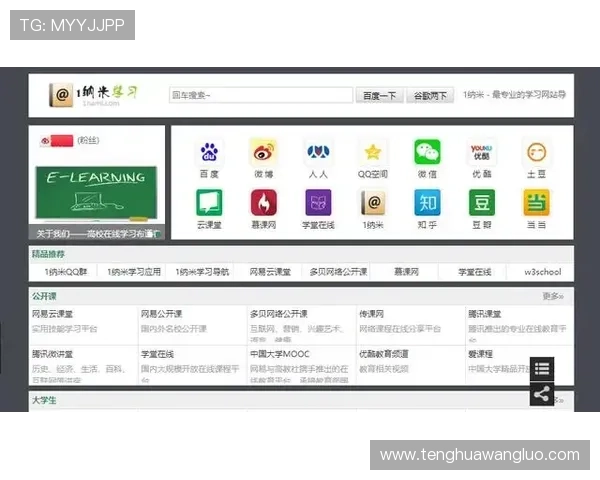 如何选择优质的db真人网站平台，保障账号安全与资金安全的实用指南