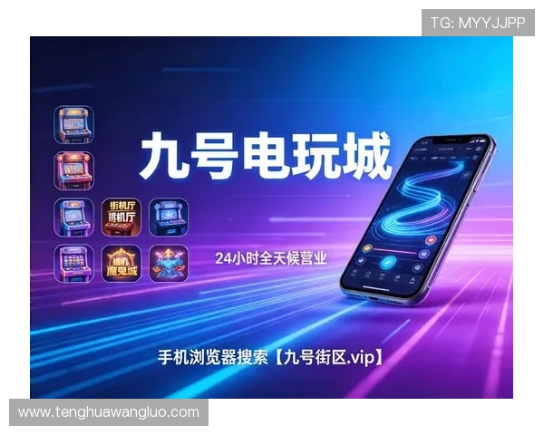 PA真人国际官网入口最新登录方式,确保玩家安全畅玩无忧的线上真人游戏 PA真人国际官网入口最新登录方式,确保玩家安全畅玩无忧的线上真人游戏