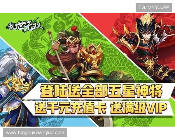 AG凯发娱乐的最新优惠政策及活动时间安排全方位解读 AG凯发娱乐的最新优惠政策及活动时间安排全方位解读