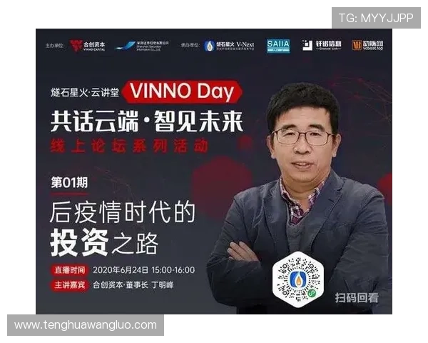 安博真人app的安全保障措施，保障玩家个人信息与资金安全的详细介绍