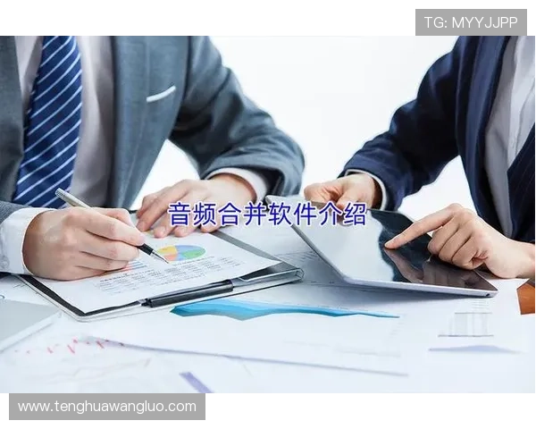 开云体育娱乐的优势与特色全面介绍助你了解行业领先平台的核心竞争力与服务亮点