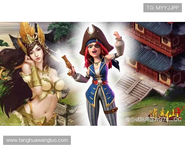 探索PG娱乐最新网站入口网页版，轻松访问多款热门游戏，享受便捷的游戏体验与优惠福利