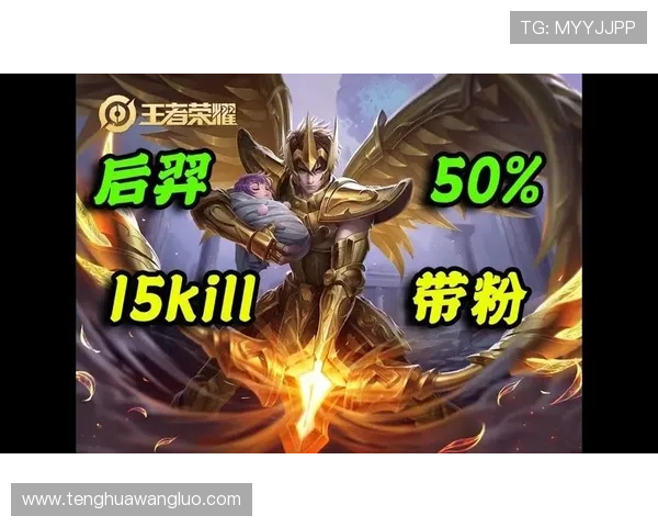 新葡萄娱乐城手机版下载带你轻松体验最新游戏玩法和丰富娱乐内容,尽享极致娱乐体验