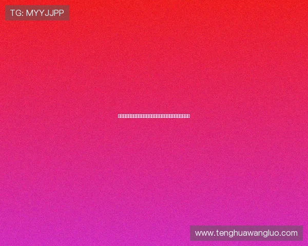 伊拉克与挪威足球对决比分揭晓,比赛中的精彩表现与战术分析 伊拉克与挪威足球对决比分揭晓,比赛中的精彩表现与战术分析