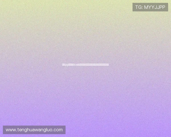 问鼎pg下载娱乐ios常见问题解答,解决下载安装、登录等多方面疑问 问鼎pg下载娱乐ios常见问题解答,解决下载安装、登录等多方面疑问