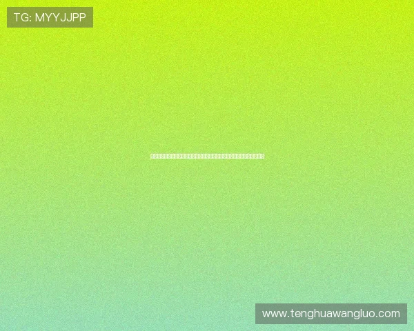 如何通过电脑观看加拿大对阵波黑的世界杯比赛:详细操作步骤与观看建议 如何通过电脑观看加拿大对阵波黑的世界杯比赛:详细操作步骤与观看建议
