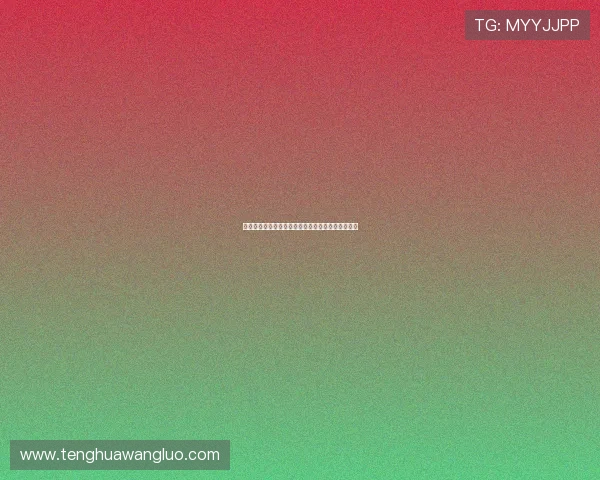 库拉索对科特迪瓦比赛战术解析与关键球员表现总结 库拉索对科特迪瓦比赛战术解析与关键球员表现总结