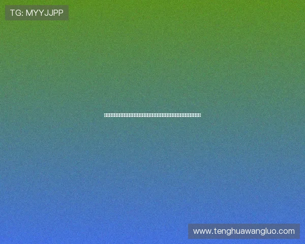真人视讯开户下载官网稳定流畅，支持高清直播画质，带来沉浸式真人视讯娱乐新体验