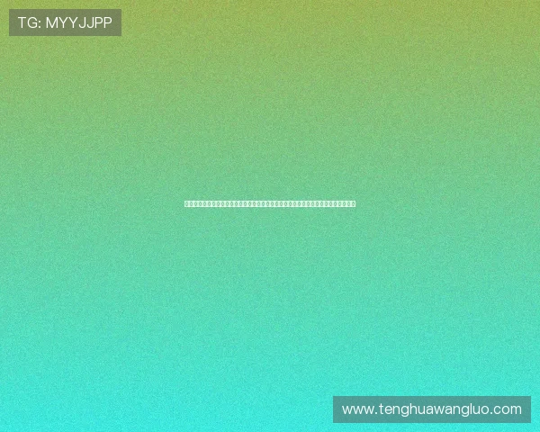科特迪瓦对厄瓜多尔比赛前的最新新闻:两队赛前状态、战术分析及关键球员表现预测 科特迪瓦对厄瓜多尔比赛前的最新新闻:两队赛前状态、战术分析及关键球员表现预测