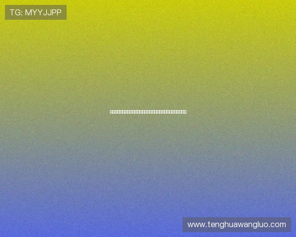 亚星娱乐官网在线网页版助力全球球迷畅享世界杯精彩赛事全方位报道 亚星娱乐官网在线网页版助力全球球迷畅享世界杯精彩赛事全方位报道