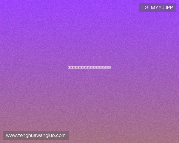 最新百家乐娱乐玩法介绍让你轻松掌握多样投注策略实现盈利梦想 最新百家乐娱乐玩法介绍让你轻松掌握多样投注策略实现盈利梦想