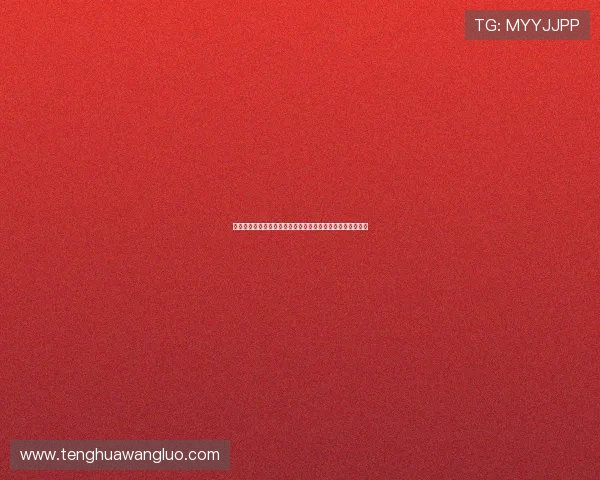 海洋之神百家乐在世界杯期间的最新赛事分析与投注策略推荐
