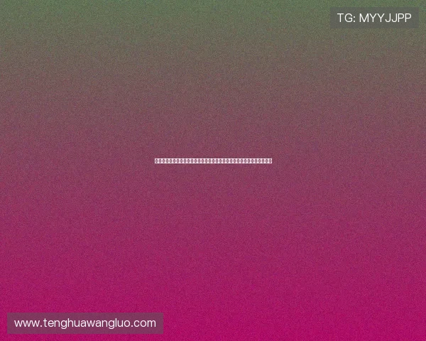 皇冠信用盘入口:世界杯赛事数据统计与球队表现分析,助你掌握比赛动态 皇冠信用盘入口:世界杯赛事数据统计与球队表现分析,助你掌握比赛动态