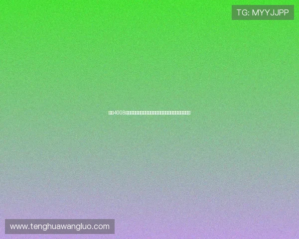 云顶4008登录常见问题与解决方案,帮助玩家排查登录中的常见困扰 云顶4008登录常见问题与解决方案,帮助玩家排查登录中的常见困扰