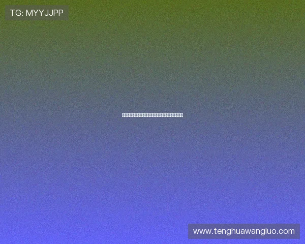 云顶国际在线登录不了的原因分析与快速解决方案详解